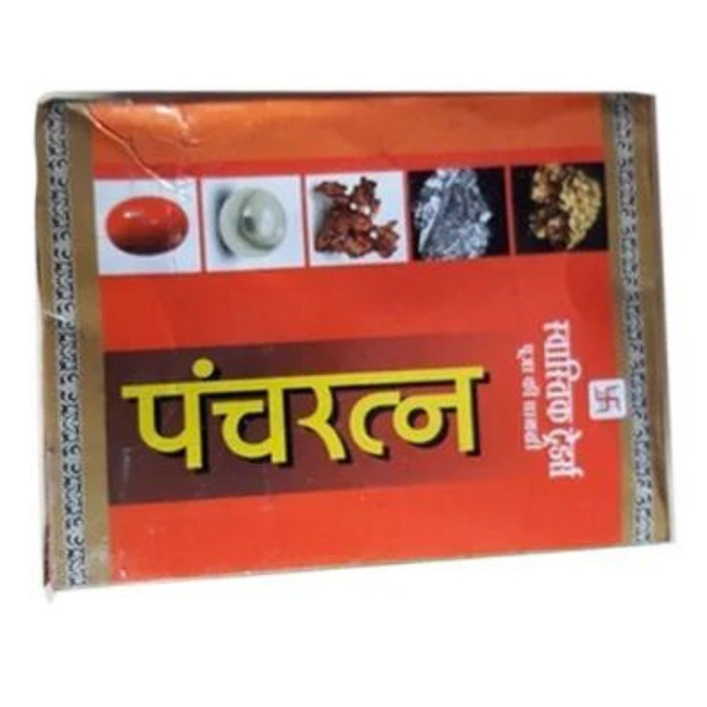 Panchratna