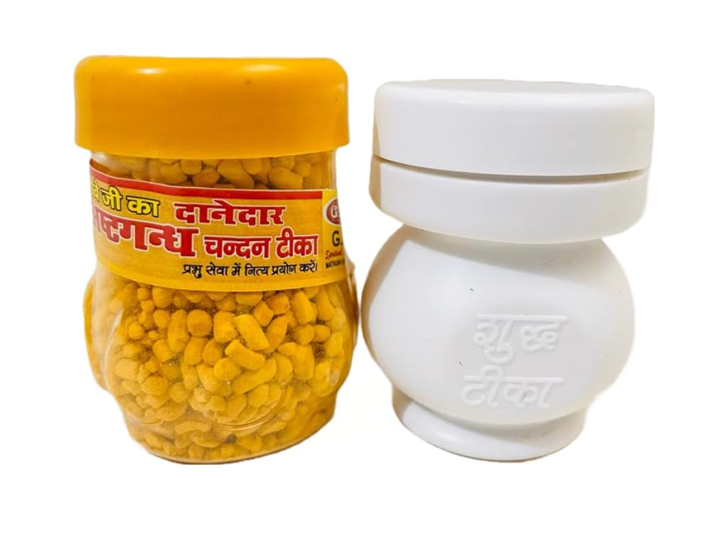pujaparv Premium Chandan Tika Danedar Combo | Pack Of 4 X 50 Gram | Red, White, Yellow and Kesar