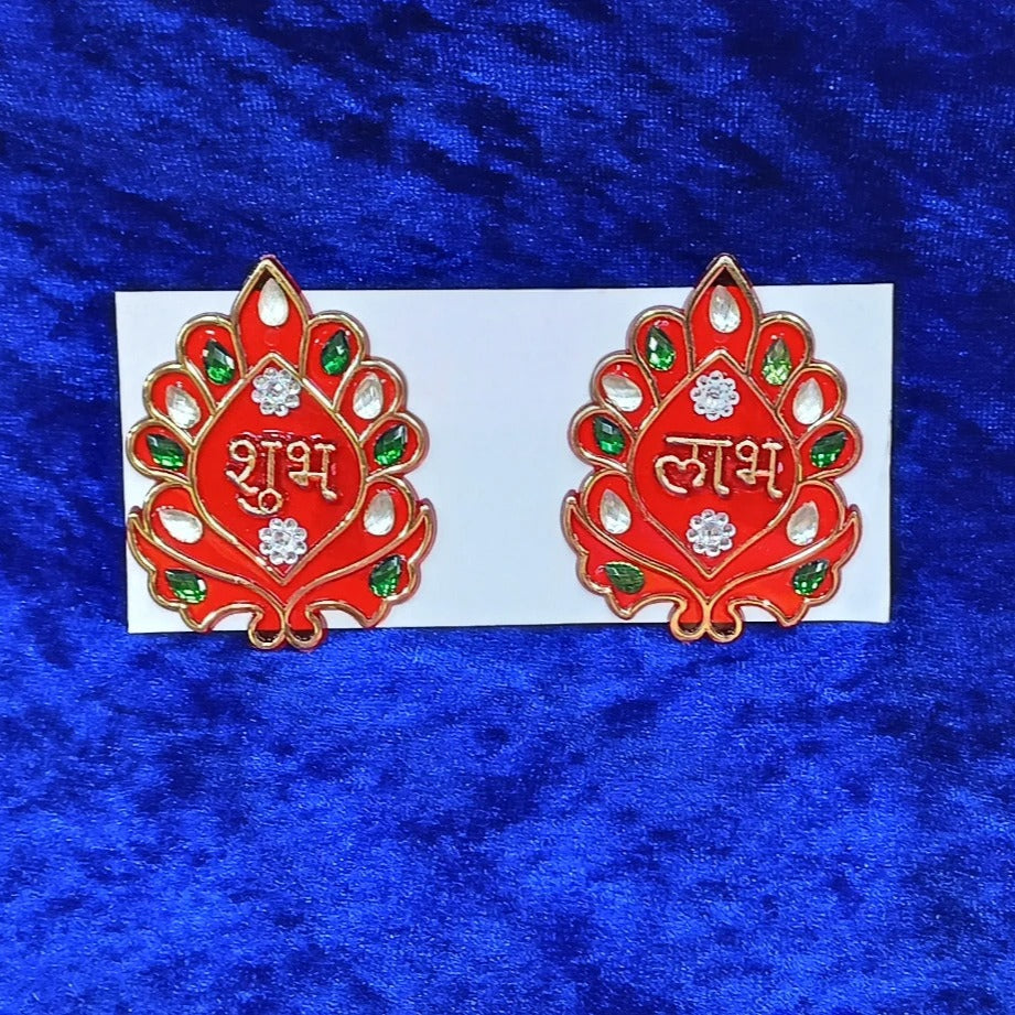 SHUBH LABH (PACK OF 4)