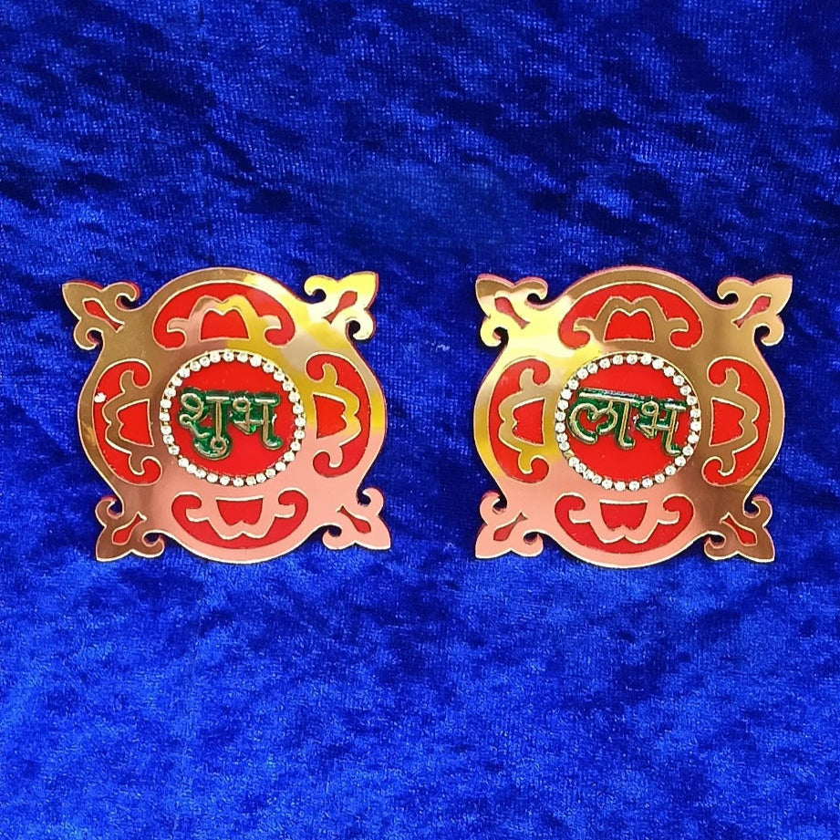 SHUBH LABH (PACK OF 2)