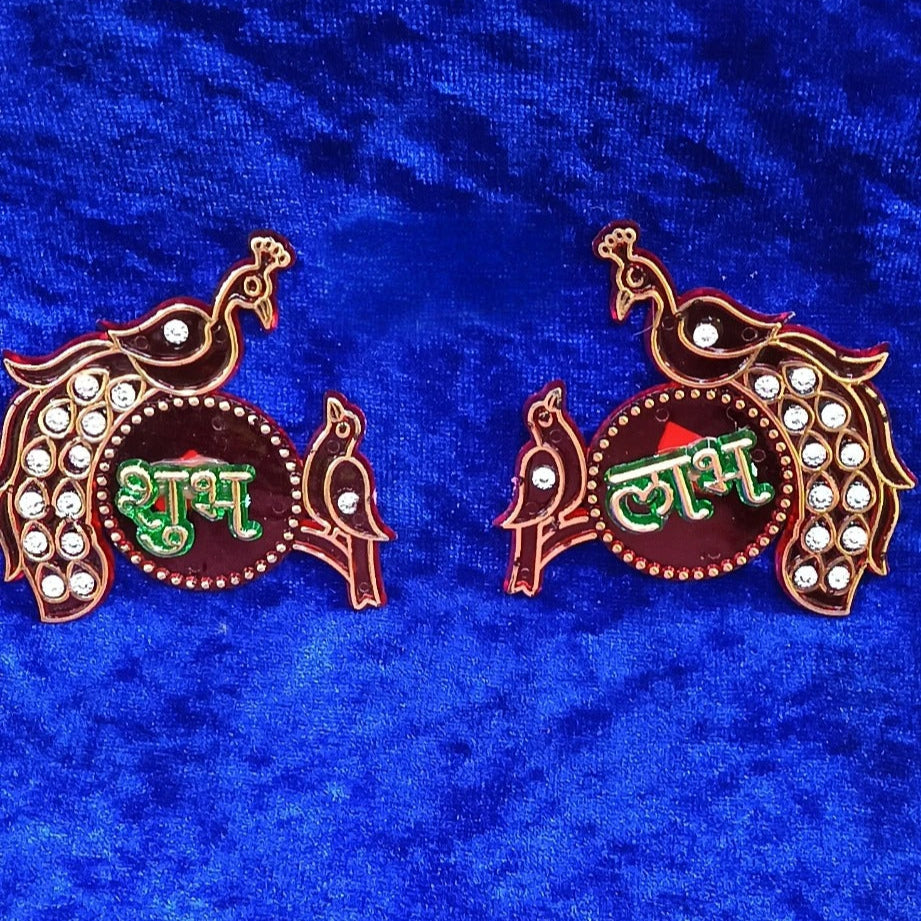 SHUBH LABH (PACK OF 4)