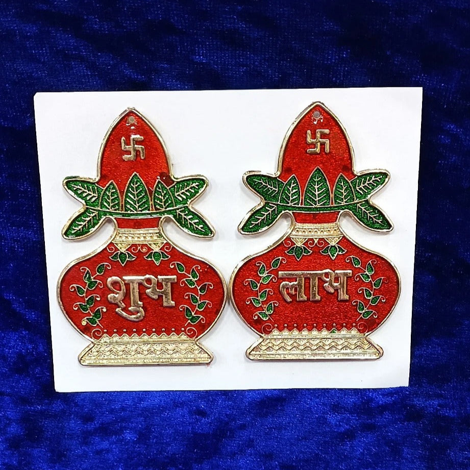 SHUBH LABH (PACK OF 2)