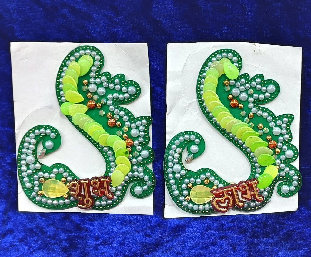 SHUBH LABH (PACK OF 3)