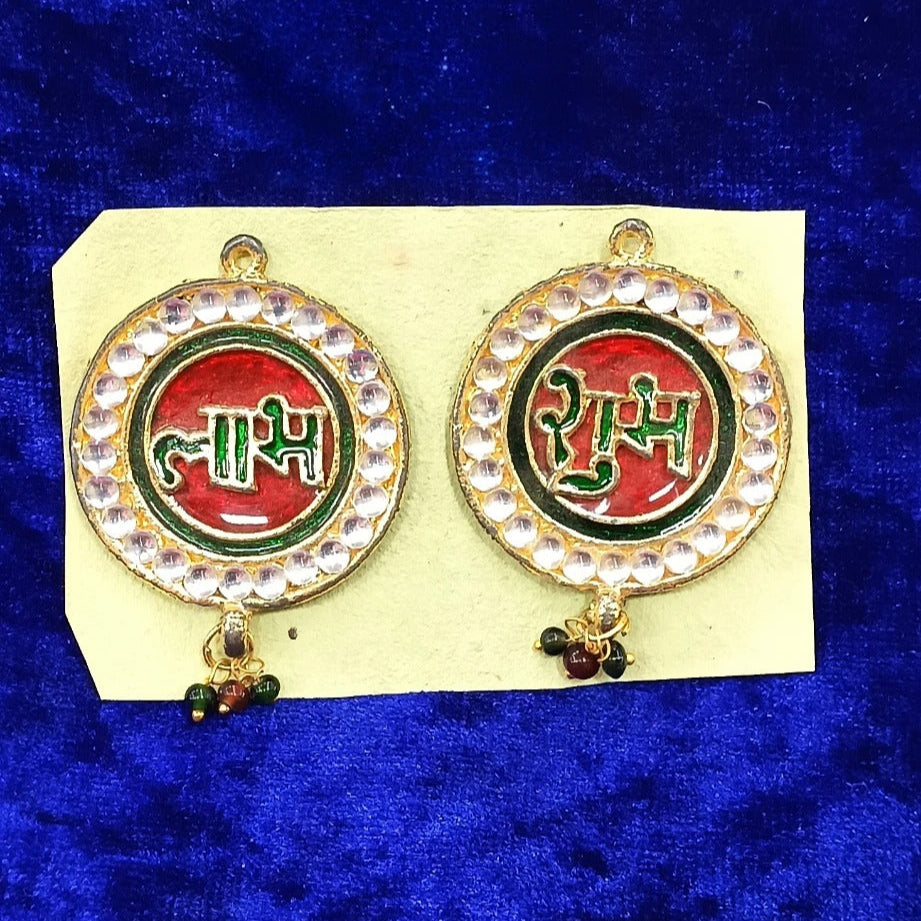 SHUBH LABH (PACK OF 2)