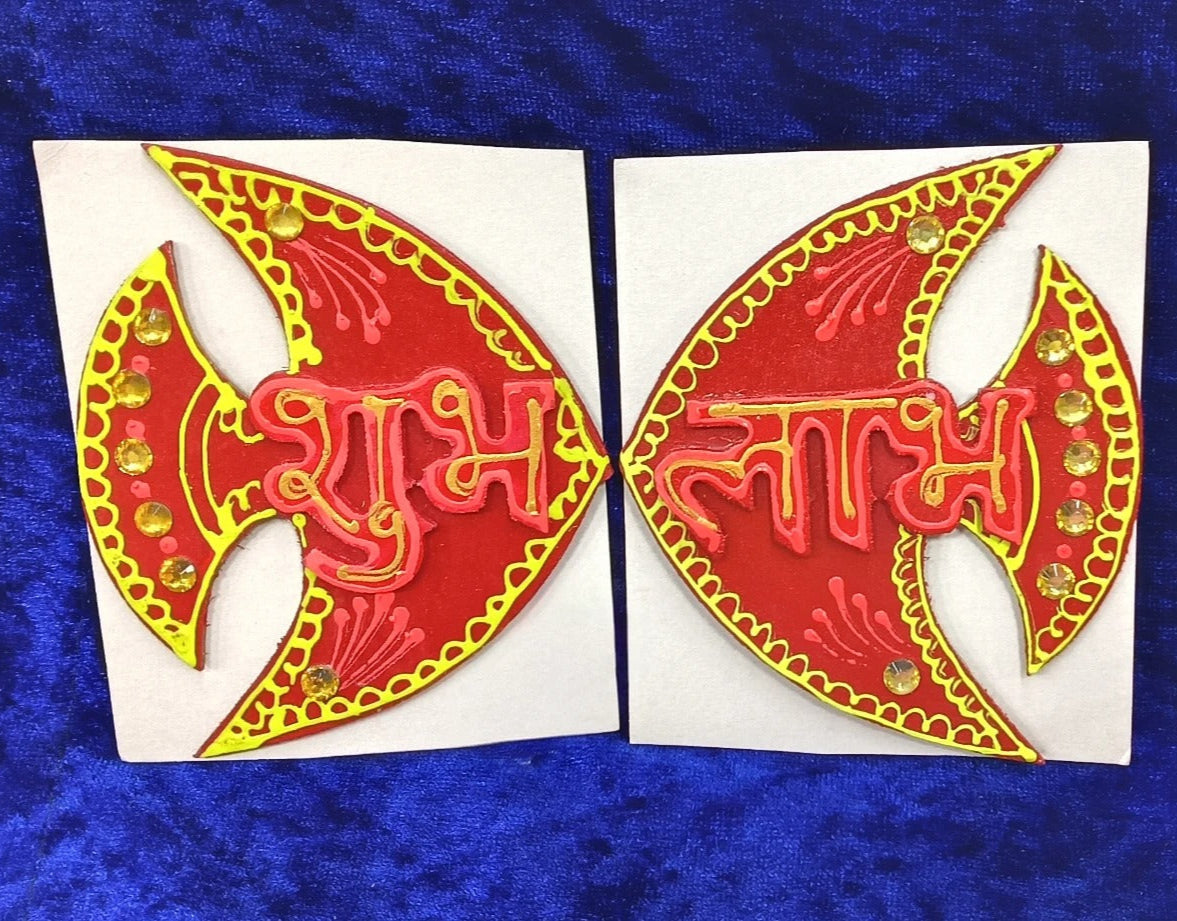 SHUBH LABH (PACK OF 3)