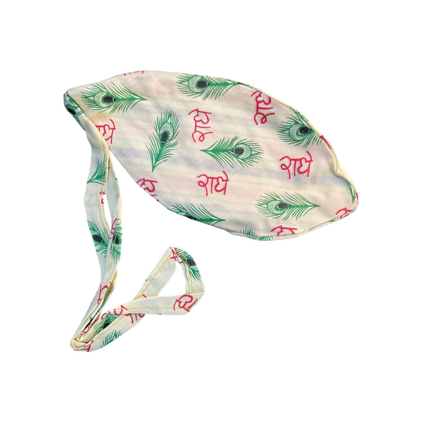pujaparv Radhe Printed Jaap Bag in White Color for Prayer Beads Gomukhi Jaap Bag