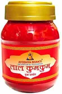 pujaparv Roli Pure Haldi Kumkum - Original Puja Roli | Natural & Pure kumkum (250g)