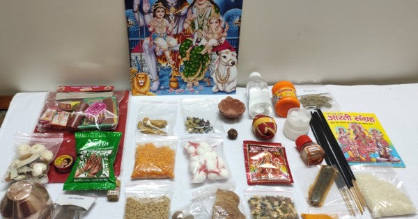pujaparv Gauri Gangaur Puja Samagri Kit with Puja Book