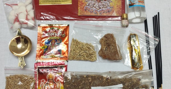 pujaparv Surya Grah Shanti Puja Samagri Kit with Yantra