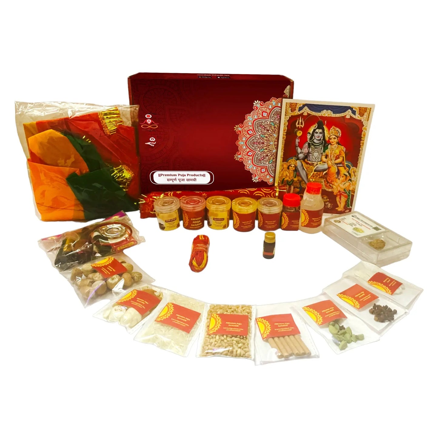 pujaparv Mangla Gauri Vrat Puja Samagri Kit