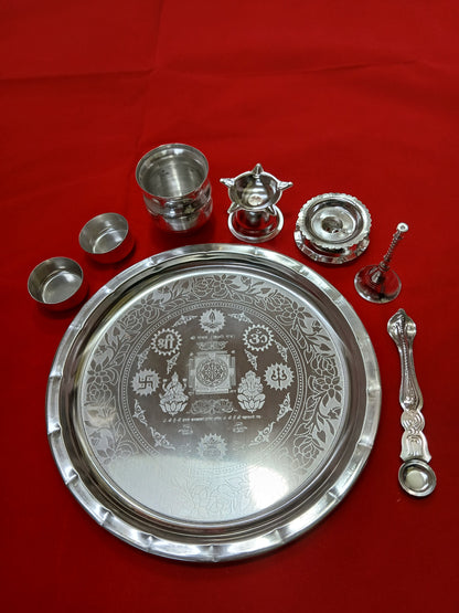 German Silver Puja Thali