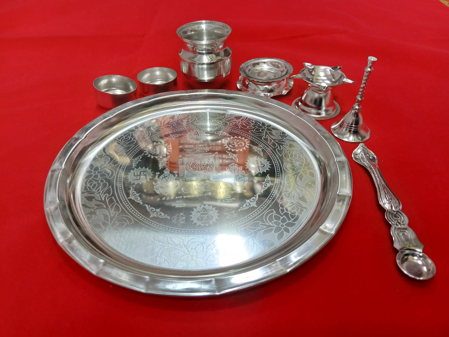 German Silver Puja Thali