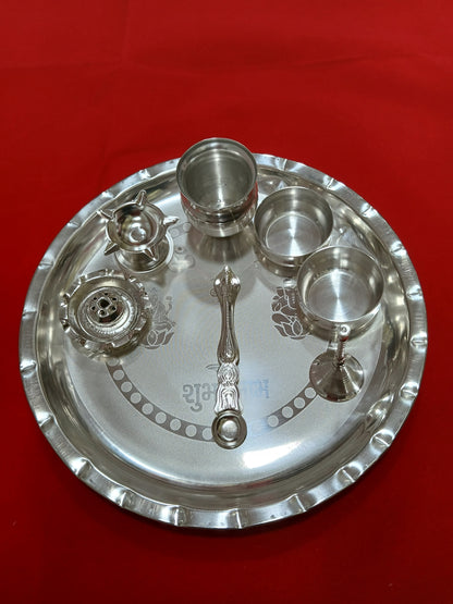 German Silver Puja Thali