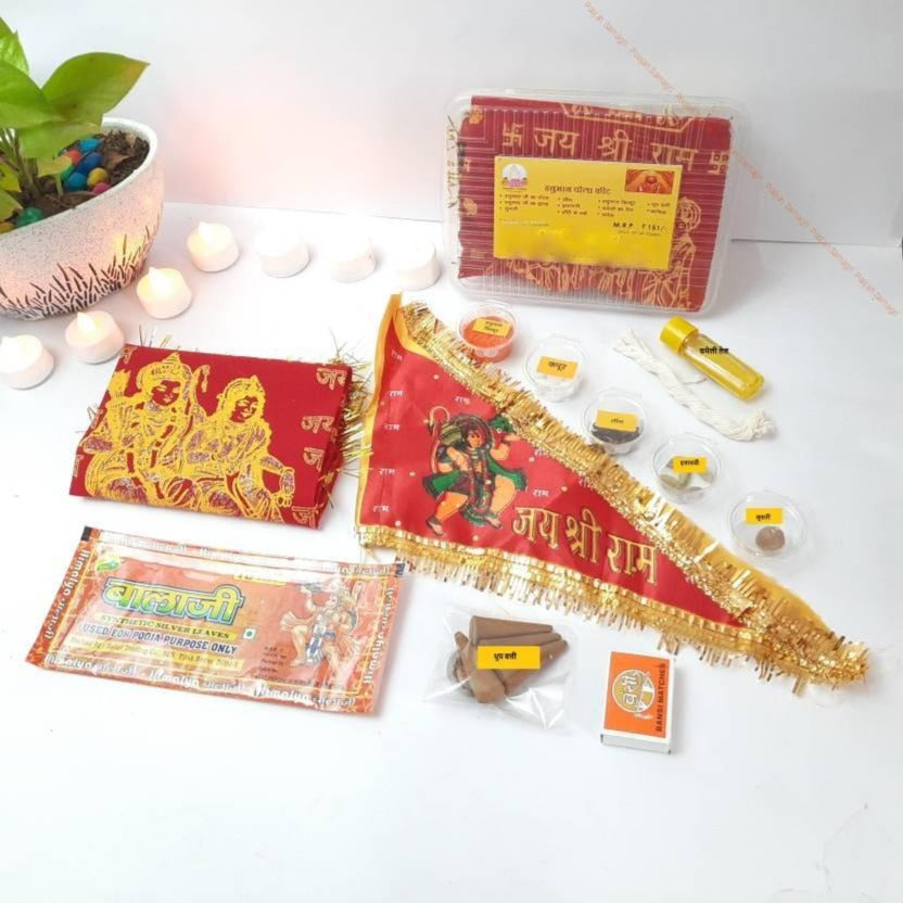 pujaparv Hanuman Chola Kit For Hanuman Puja | Pack of 9 Items