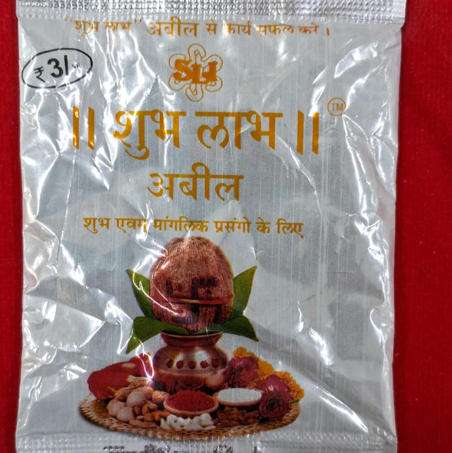 Shubh Labh Abhil