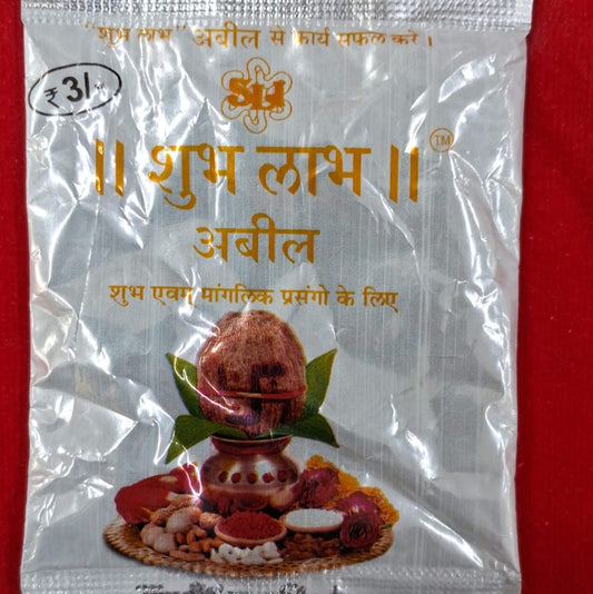 Shubh Labh Abhil